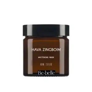 מסכת הבהרה Whitening Mask מבית חוה זינגבוים עם לוגו ביבל