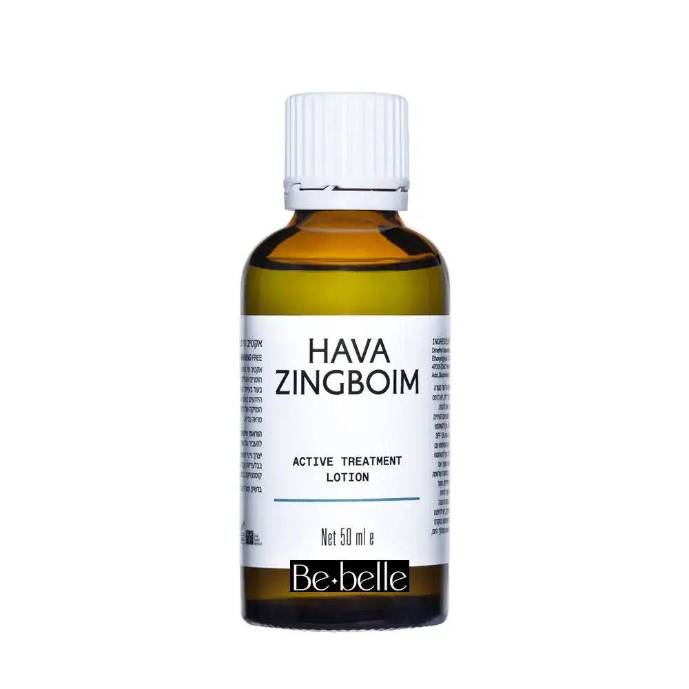 אקטיב מי פנים טיפוליים ACTIVE TREATMENT LOTION מבית חוה זינגבוים עם לוגו ביבל