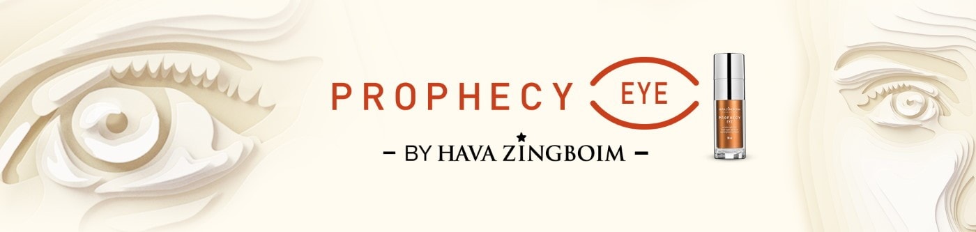 PROPHECY EYE banner