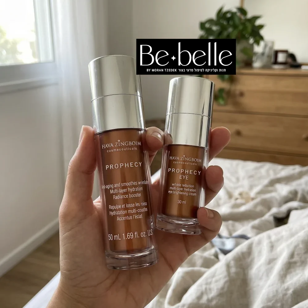 יש מחזיקה פרופסי 2 ופרופסי עיניים