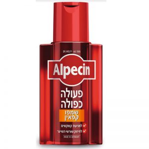 אלפסין שמפו קפאין פעולה כפולה