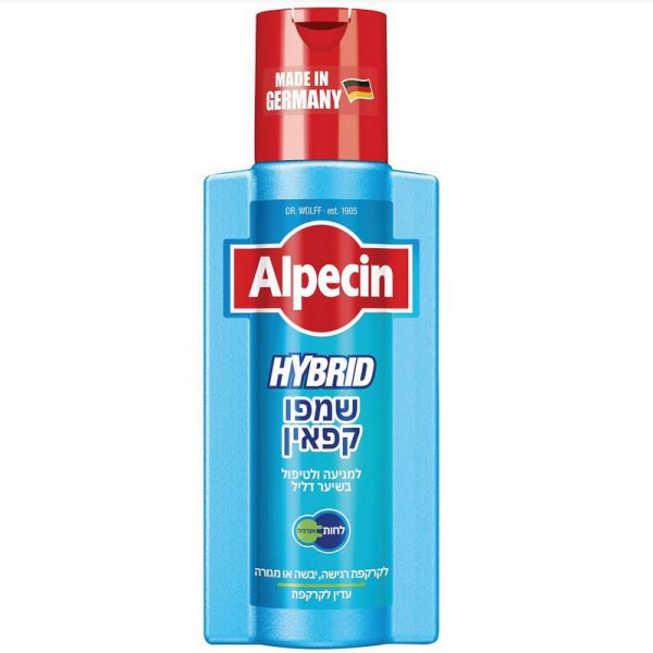 אלפסין שמפו קפאין היברידי Alpecin Hybrid