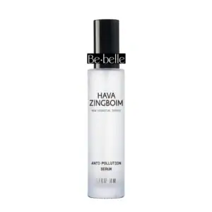 ANTI POLLUTION SERUM סרום אנטי פולושן חוה זינגבוים עם לוגו ביבל