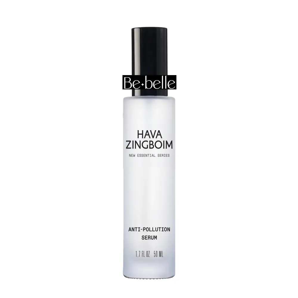 ANTI POLLUTION SERUM סרום אנטי פולושן חוה זינגבוים עם לוגו ביבל