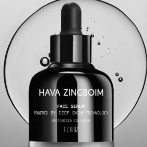 REMICRONIZED SERUM DARK BG