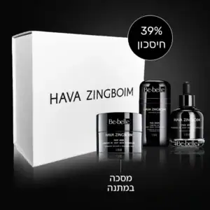 ערכת רימייקרונייזד: קרם פנים, סרום ומסכה