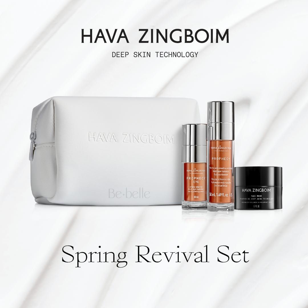 ערכת פסח 2024 חוה זינגבוים Spring Revival Set