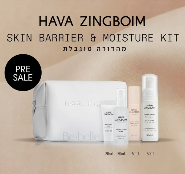 ערכת SKIN BARRIER & MOISTURE של חוה זינגבוים במהדורה מוגבלת – כוללת תיק לבן וארבעה מוצרים בגודל נסיעות, זמינה לרכישה באתר Bebelle