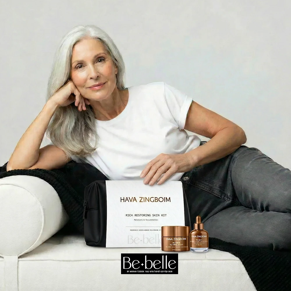 בחורה יפה שוכבת על ספא ומציגה את ערכת פרופסי ריץ' החדשה