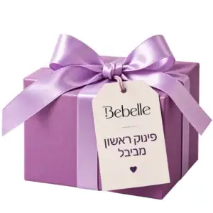 פינוק ראשון מביבל