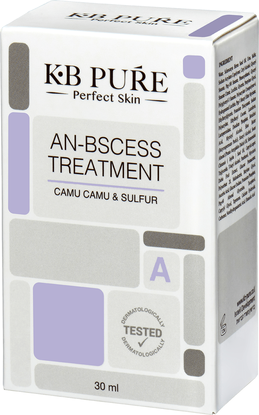 קאמו קאמו אנבצס של קובי ברוך KB PURE - קופסת קאמו קאמו אנבצס, חזית ופאה צדדית עם כיתוב