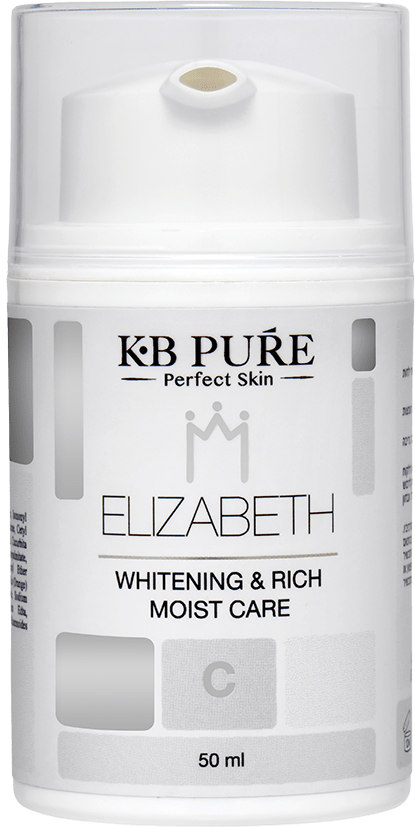 מסכת הבהרה אליזבת של קובי ברוך KB PURE - בקבוק מסכת אליזבת לבן עם פיית משאבה חשופה וסימון 50 מ״ל